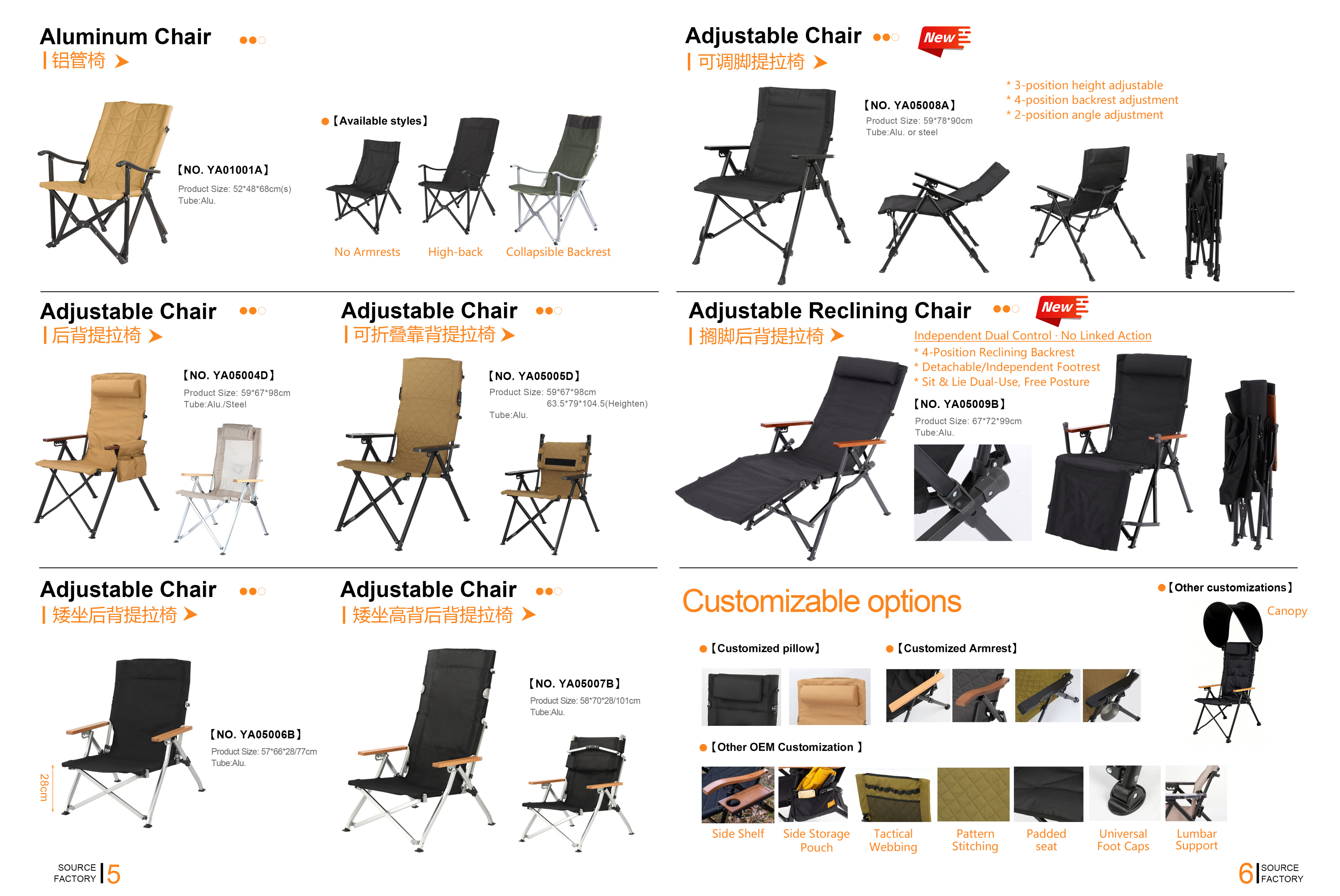 Adjustable Camping Chair product image