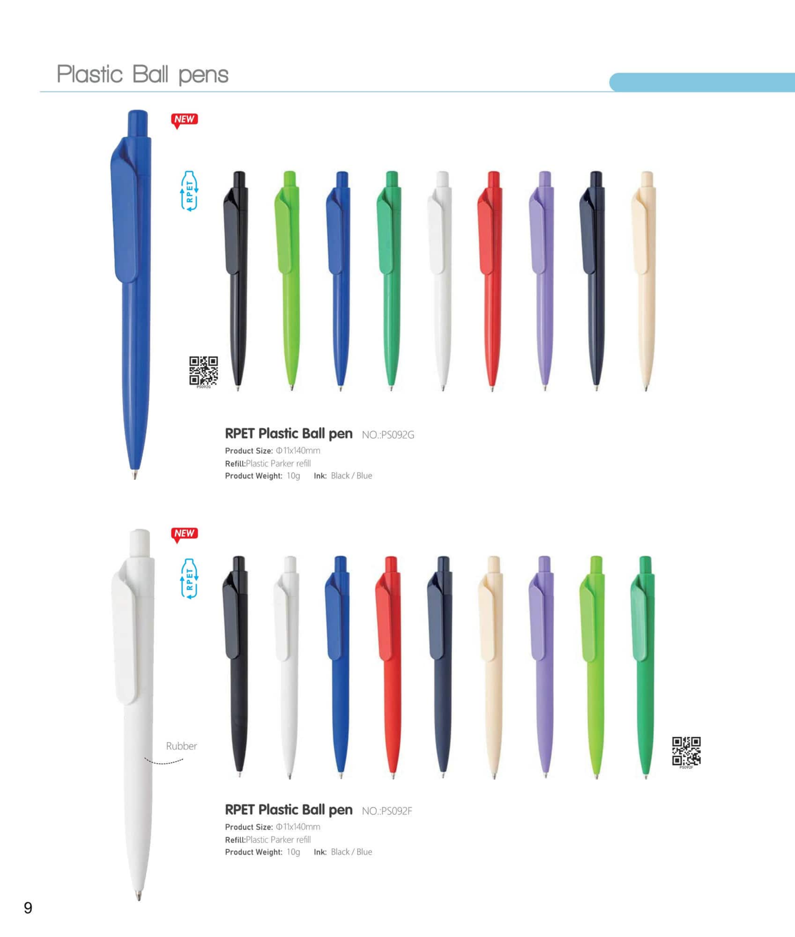 RPET Plastic Ball Pen product image